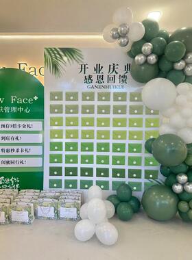 绿色周年店庆开业气氛布置装饰红包墙美容院瑜伽馆背景墙kt板定制