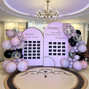 新年春节开业气氛氛围布置装饰美容院红包抽奖签到墙气球kt板定制