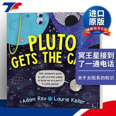 Pluto Gets the Call  冥王星接到了一通电话 精装进口原版英文书籍