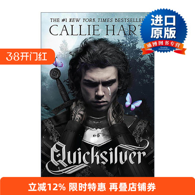英文原版 Quicksilver 闪银 精灵与炼金术1 英文版 进口英语原版书籍