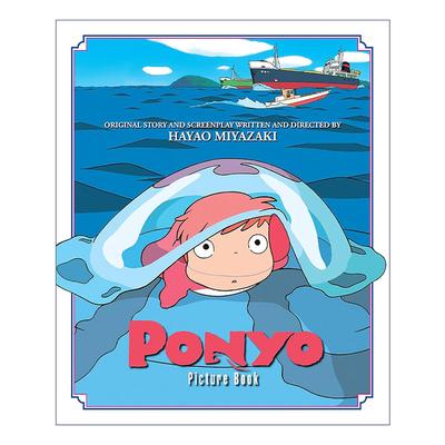 英文原版 Ponyo 悬崖上的金鱼姬 波妞 绘本故事书 宫崎骏 英文版 进口英语原版书籍