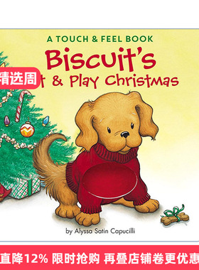 英文原版 Biscuit's Pet & Play Christmas A Touch & Feel Book 小饼干狗圣诞节  触摸书纸板书  0-3岁绘本 英文版 进口书籍
