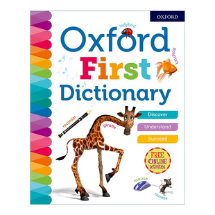 Oxford First Dictionary 2018 精装 牛津儿童英英字词典 图解插图 精装进口原版英文书籍