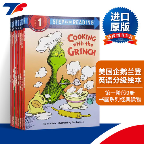 兰登分级读物第1阶段 原版进口