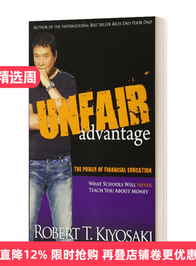 英文原版 Unfair Advantage The Power of Financial Education 不公平的优势 英文版 进口英语原版书籍