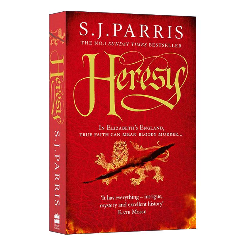 英文原版 Heresy 女王的敌人 乔尔丹诺·布鲁诺系列1 S.J.Parris畅销都铎权谋惊悚小说 英文版 进口英语原版书籍