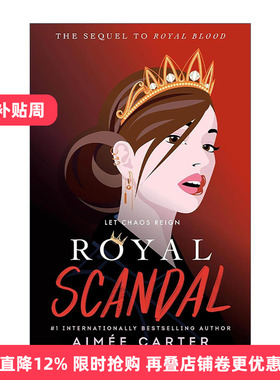 英文原版 Royal Scandal Royal Blood 02 皇家丑闻 王室血统系列2 皇家血脉 青少年惊悚悬疑小说 英文版 进口英语原版书籍