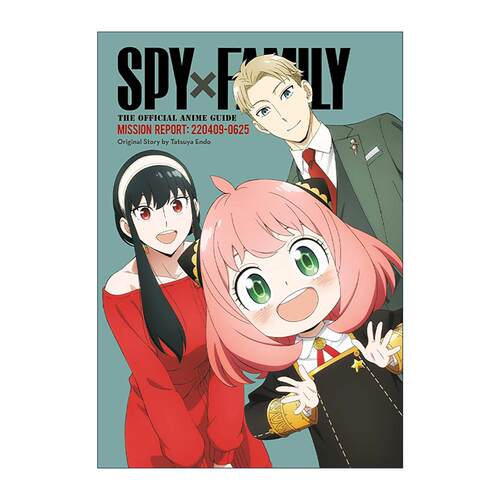 英文原版 Spy x Family the Official Anime Guide—Mission Report 220409-0625 间谍家家酒 动画指南1 英文版 进口英语原版书籍