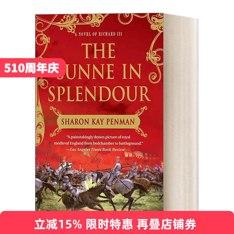 The Sunne in Splendour 阳光灿烂  理查德三世的故事  豆瓣高分进口原版英文书籍