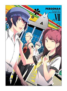英文原版 Persona 4 Volume 7 女神异闻录4 漫画卷七 英文版 进口英语原版书籍