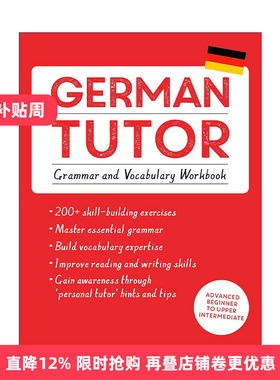 原版 Teach Yourself German Tutor Grammar and Vocabulary Workbook 自学德语 语法和词汇练习 进口原版书籍