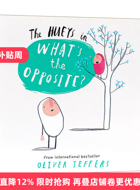 英文原版绘本 The Hueys — What’S The Opposite? 小不点学习反义词 奥利弗·杰弗斯绘本 英文版 进口英语原版书籍