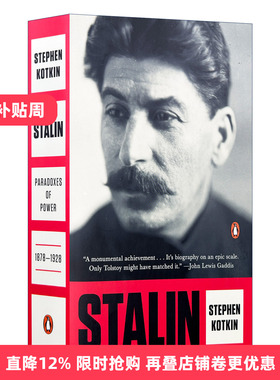 英文原版 Stalin Paradoxes of Power 1878-1928 斯大林 权力的悖论 1878-1928 英文版 进口英语原版书籍
