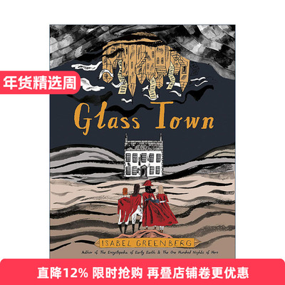英文原版 Glass Town 玻璃镇 勃朗特姐妹的故事 Isabel Greenberg漫画 精装 英文版 进口英语原版书籍