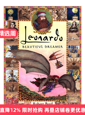 英文原版 Leonardo Beautiful Dreamer 达·芬奇 万物好奇者 儿童艺术传记 Robert Byrd 精装 英文版 进口英语原版书籍