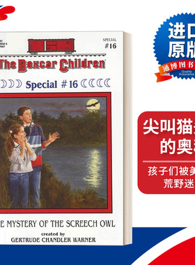 英文原版 The Boxcar Children Specials#16 The Mystery of the Screech Owl 棚车少年特辑#16尖叫猫头鹰的奥秘 进口英语原版书籍