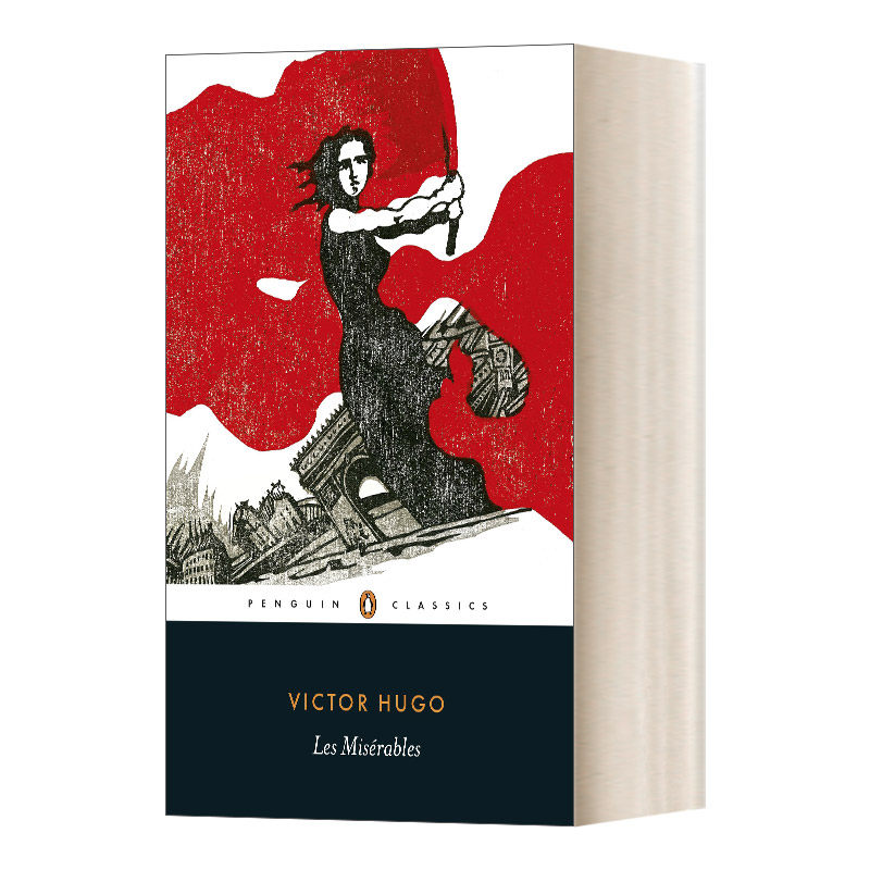 Les Misérables 悲惨世界 企鹅黑经典 Penguin Black Classics进口原版英文书籍