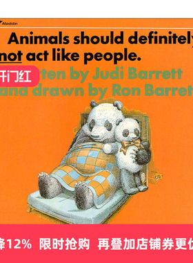 英文原版 Animals Should Definitely Not Act Like People 动物不应该表现得像人一样 绘本 阴天下肉丸作者 进口英语原版书籍