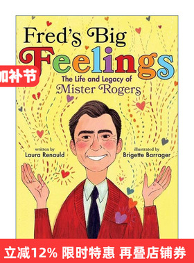 Fred's Big Feelings 弗雷德罗杰斯的生活 精装绘本 传记进口原版英文书籍