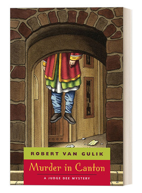 英文原版小说 Murder in Canton A Judge Dee Mystery 广州案 大唐狄公案/狄仁杰断案传奇  Robert van Gulik 高罗佩 进口书