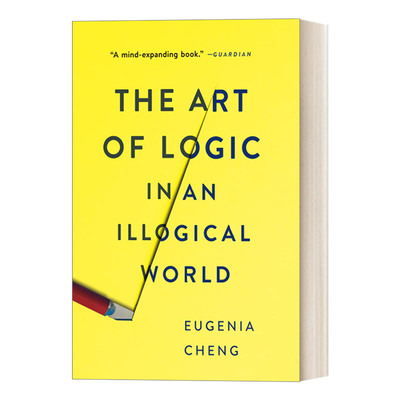 英文原版 The Art of Logic in an Illogical World 非逻辑世界中的逻辑艺术 英文版 进口英语原版书籍