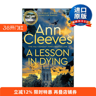 英文原版 A Lesson in Dying 死亡的教训 侦探悬疑犯罪小说 Inspector Ramsay系列 英文版 进口英语原版书籍