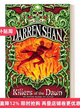 英文原版 The Saga of Darren Shan 9 — Killers of the Dawn 向达伦大冒险9 黎明杀手 英文版 进口英语原版书籍