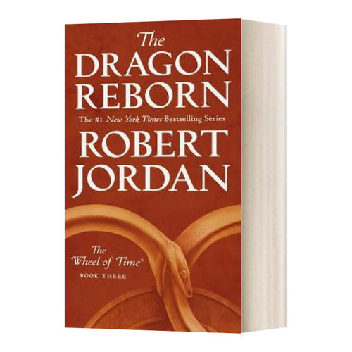 The Dragon Reborn (The Wheel of Time 3) 时光之轮3进口原版英文书籍