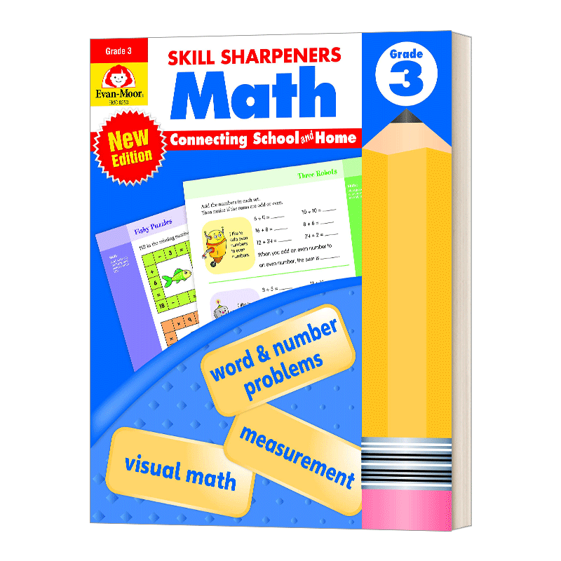 英文原版 Skill Sharpeners Math  Grade 3 2021 revised edition 技能铅笔刀 数学 三年级 英文版 进口英语原版书籍