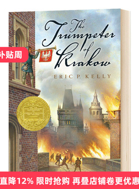 The Trumpeter of Krakow 克拉科夫的小号手 1929纽伯瑞金奖进口原版英文书籍