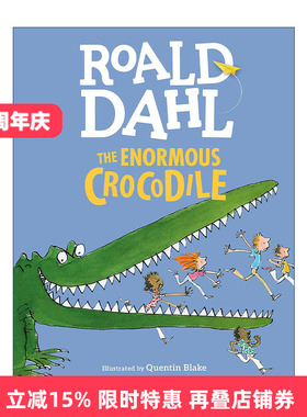 英文原版 The Enormous Crocodile 巨大的鳄鱼 罗尔德达尔 精装 英文版 进口原版英文书籍