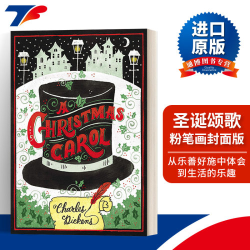 英文原版 A Christmas Carol Puffin Chalk 圣诞颂歌 粉笔画封面版 Charles Dickens 经典文学 英文版 进口英语原版书籍