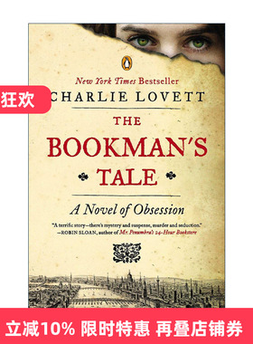 英文原版 The Bookman's Tale 书商的故事 历史悬疑小说 Charlie Lovett 英文版 进口英语原版书籍