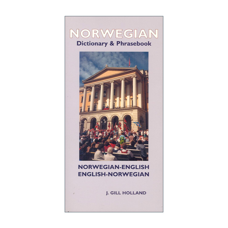 英文原版 Norwegian-English English-Norwegian Dictionary and Phrasebook挪威语-英语双解词典与常用语手册进口英语原版书籍-封面