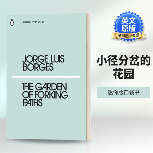 英文原版进口英语原版书籍