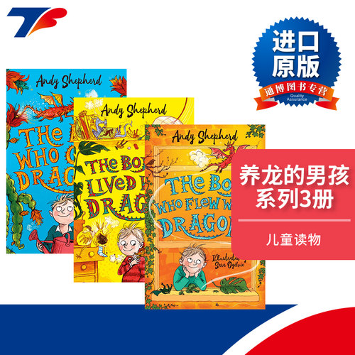 养龙的男孩系列3册 The Boy Who Grew Lived Flew with Dragons 英文原版 英文版儿童英语章节书 进口原版学生课外阅读书籍