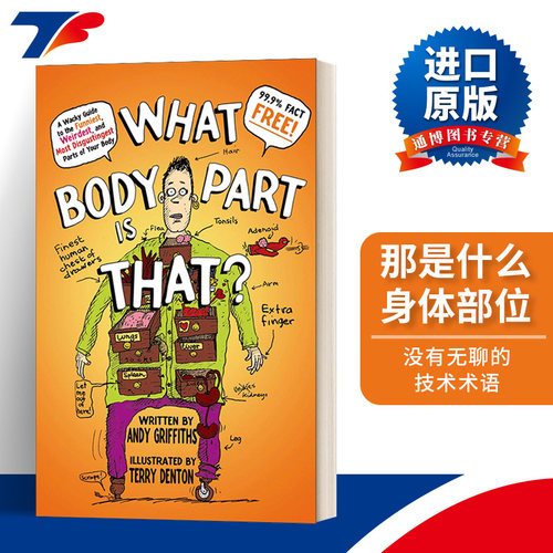 英文原版 What Body Part Is That 那是什么身体部位 英文版 进口英语原版书籍