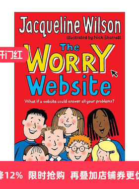 英文原版 The Worry Website 烦恼无处跑网站 杰奎琳·威尔逊儿童故事书 英文版 进口英语原版书籍