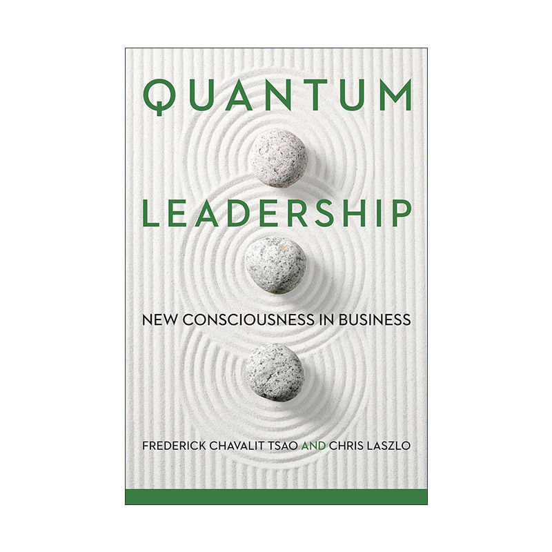 英文原版 Quantum Leadership 量子领导力 商业新意识 曹慰德 精装 英文版 进口英语原版书籍