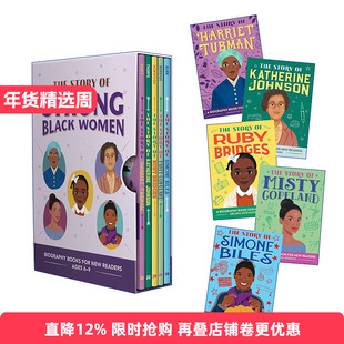英文原版 The Story of Strong Black Women 5 Book Box Set 儿童初学历史系列 黑人女性5册盒装 含哈丽特塔布曼 凯瑟琳约翰逊