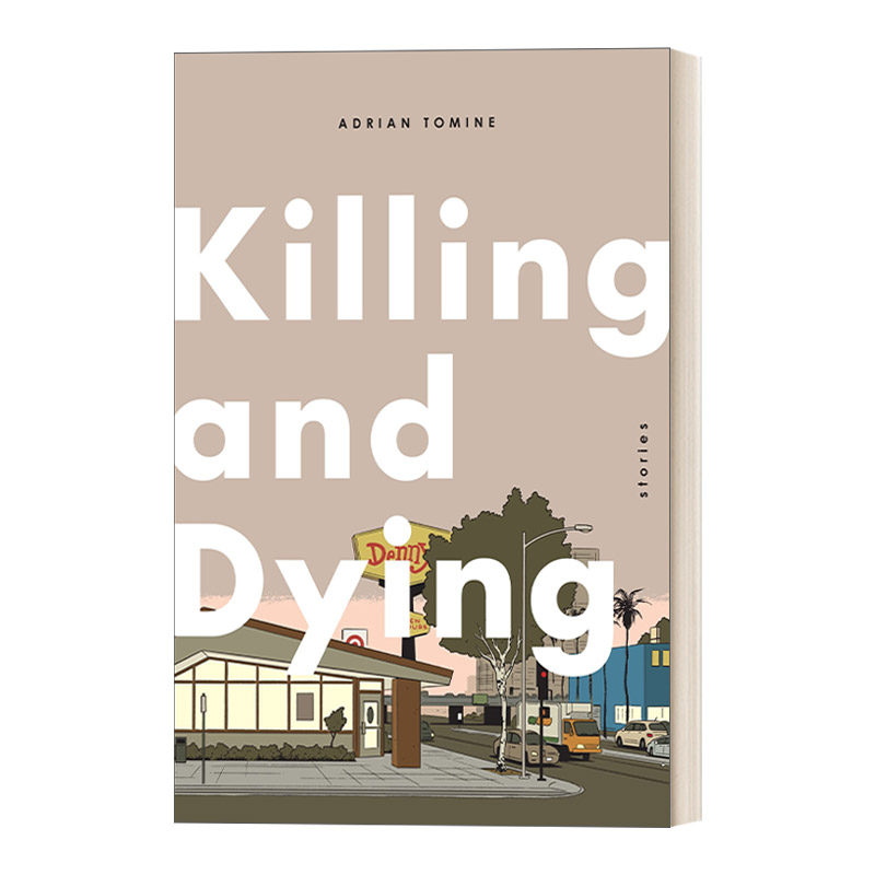 Killing and Dying 闯入者 漫画  纽约客特约插画师 Adrian Tomine进口原版英文书籍