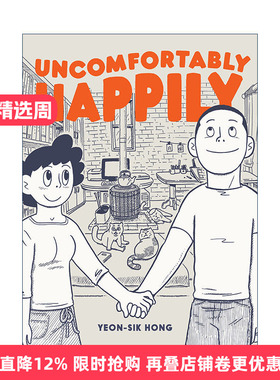 英文原版 Uncomfortably Happily 不方便 但很幸福 2012今日漫画奖 英文版 进口英语原版书籍