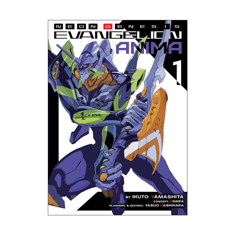 英文原版 Neon Genesis Evangelion ANIMA Vol.1 新世纪福音战士 ANIMA 卷一 同名动漫轻小说 山下育人 英文版 进口英语原版书籍