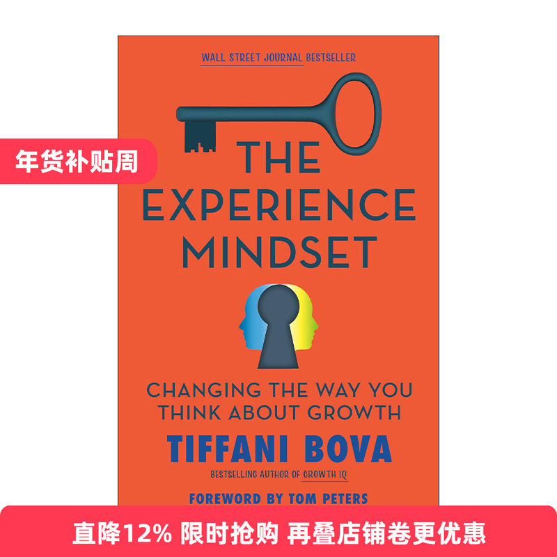 英文原版 The Experience Mindset 体验心态 改变你对成长的看法 客户体验 人才投资 Tiffani Bova 精装 英文版 进口英语原版书籍