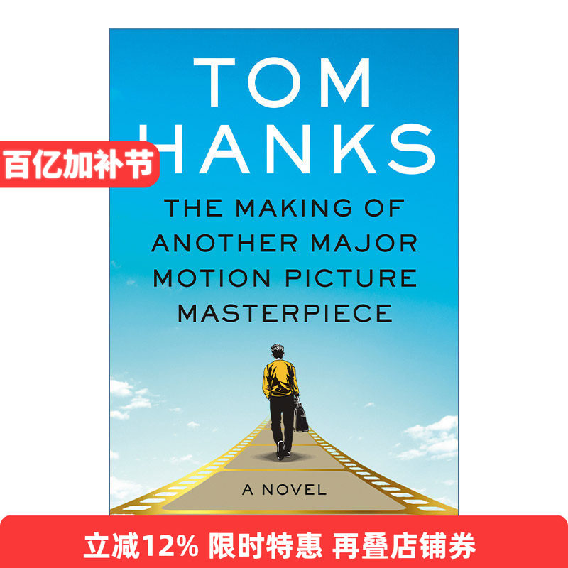 英文原版 The Making of Another Major Motion Picture Masterpiece 制造又一部伟大电影的幕后 Tom Hanks汤姆汉克斯新作 英文版