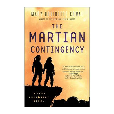 英文原版 The Martian Contingency 女宇航员4 火星意外事件 英文版 进口英语原版书籍