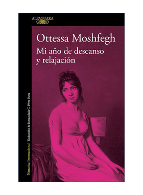 原版 Mi a?o de descanso y relajación / My Year of Rest and Relaxation 我的休息和放松的一年 休眠一年 西班牙语版 进口