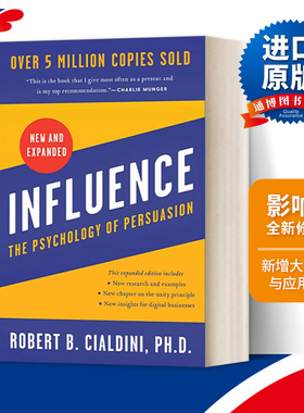 英文原版 Influence: The Psychology of Persuasion 影响力 修订版 精装 进口英文原版书籍