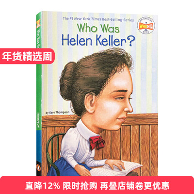 Who Was Helen Keller? 谁是海伦凯勒？历史知名女伟人系列进口原版英文书籍