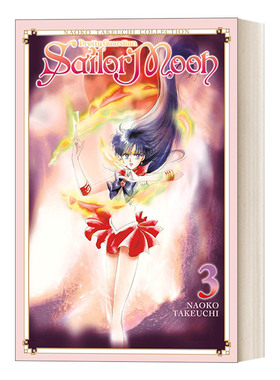 英文原版 Sailor Moon 3 Naoko Takeuchi Collection 美少女战士武内直子系列3 日本漫画 英文版 进口英语原版书籍